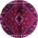 Round Persian Pink Traditional Rug, tr3060pnk