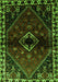 Serging Thickness of Machine Washable Persian Green Traditional Area Rugs, wshtr3060grn