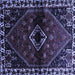 Square Persian Blue Traditional Rug, tr3060blu