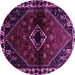 Round Machine Washable Persian Purple Traditional Area Rugs, wshtr3060pur