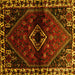 Square Machine Washable Persian Yellow Traditional Rug, wshtr3060yw