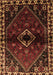 Machine Washable Persian Brown Traditional Rug, wshtr3060brn