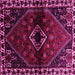 Square Machine Washable Persian Pink Traditional Rug, wshtr3060pnk