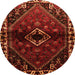 Machine Washable Persian Orange Traditional Area Rugs, wshtr3060org