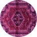 Round Machine Washable Persian Pink Traditional Rug, wshtr3061pnk