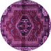 Round Machine Washable Persian Purple Traditional Area Rugs, wshtr3061pur