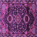 Square Machine Washable Persian Purple Traditional Area Rugs, wshtr3062pur