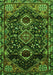 Serging Thickness of Machine Washable Persian Green Traditional Area Rugs, wshtr3062grn