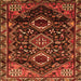 Round Machine Washable Persian Orange Traditional Area Rugs, wshtr3062org