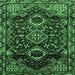 Square Machine Washable Persian Emerald Green Traditional Area Rugs, wshtr3062emgrn