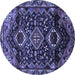 Round Persian Blue Traditional Rug, tr3062blu
