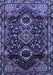 Machine Washable Persian Blue Traditional Rug, wshtr3062blu