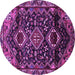 Round Machine Washable Persian Purple Traditional Area Rugs, wshtr3062pur