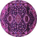 Round Persian Purple Traditional Rug, tr3062pur