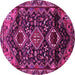 Round Persian Pink Traditional Rug, tr3062pnk