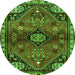 Square Persian Green Traditional Rug, tr3063grn