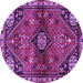 Round Machine Washable Persian Purple Traditional Area Rugs, wshtr3063pur