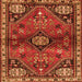 Round Machine Washable Persian Orange Traditional Area Rugs, wshtr3063org