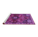 Sideview of Machine Washable Persian Purple Traditional Area Rugs, wshtr3063pur