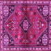 Square Machine Washable Persian Pink Traditional Rug, wshtr3063pnk