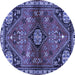 Round Persian Blue Traditional Rug, tr3063blu