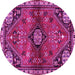 Round Machine Washable Persian Pink Traditional Rug, wshtr3063pnk