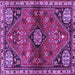 Square Machine Washable Persian Purple Traditional Area Rugs, wshtr3063pur