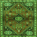 Serging Thickness of Persian Green Traditional Rug, tr3063grn