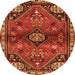 Machine Washable Persian Orange Traditional Area Rugs, wshtr3063org