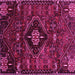 Square Machine Washable Persian Pink Traditional Rug, wshtr3064pnk