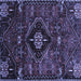 Square Persian Blue Traditional Rug, tr3064blu
