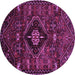 Round Machine Washable Persian Purple Traditional Area Rugs, wshtr3064pur