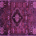 Square Machine Washable Persian Purple Traditional Area Rugs, wshtr3064pur