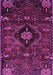 Machine Washable Persian Purple Traditional Area Rugs, wshtr3064pur