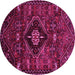 Round Persian Pink Traditional Rug, tr3064pnk