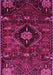 Machine Washable Persian Pink Traditional Rug, wshtr3064pnk