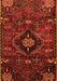 Serging Thickness of Machine Washable Persian Orange Traditional Area Rugs, wshtr3064org