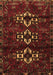 Machine Washable Persian Brown Traditional Rug, wshtr3065brn