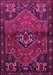 Machine Washable Persian Pink Traditional Rug, wshtr3066pnk