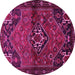 Round Machine Washable Persian Pink Traditional Rug, wshtr3066pnk