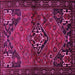 Square Machine Washable Persian Pink Traditional Rug, wshtr3066pnk