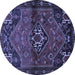 Round Machine Washable Persian Blue Traditional Rug, wshtr3066blu