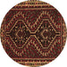 Round Persian Brown Traditional Rug, tr3067brn