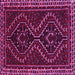 Square Machine Washable Persian Pink Traditional Rug, wshtr3067pnk