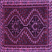 Square Machine Washable Persian Purple Traditional Area Rugs, wshtr3067pur