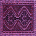 Square Persian Purple Traditional Rug, tr3067pur