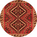 Square Persian Orange Traditional Rug, tr3068org