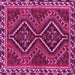 Square Machine Washable Persian Pink Traditional Rug, wshtr3068pnk