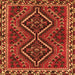 Serging Thickness of Persian Orange Traditional Rug, tr3068org