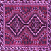 Square Machine Washable Persian Purple Traditional Area Rugs, wshtr3068pur